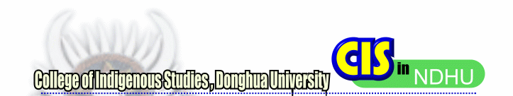 College of Indigenous Studies , Donghua University