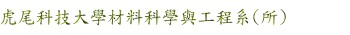 ޤj