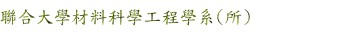 pXj